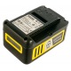 Аккумулятор Battery Power 18/50 для Karcher 18 В в Ставрополе