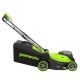 Газонокосилка аккумуляторная GreenWorks GD24X2LM411 (без аккумулятора и зарядного устройства) в Ставрополе