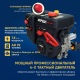 Снегоуборщик APEK-AS 61 ME Pro Line в Ставрополе