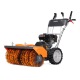 Подметальная машина Daewoo SC 7080 в Ставрополе