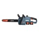 Аккумуляторная пила Senix CSX2-M2-EU 16&quot; в Ставрополе