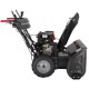 Снегоуборщик EVOline SBG 760 BE в Ставрополе