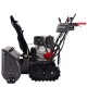 Снегоуборщик гусеничный EVOline SBG 760 THE в Ставрополе