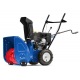 Снегоуборщик MasterYard MX 8522R в Ставрополе