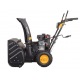 Бензиновый снегоуборщик Huter SGC 4800 (B) в Ставрополе