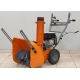 Снегоуборщик Holzfforma ST124 в Ставрополе