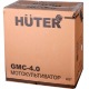 Культиватор Huter GMC-4.0 в Ставрополе