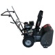 Снегоуборщик EVOline SBG 560 E в Ставрополе