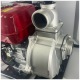 Бензиновая мотопомпа Honda WH 20 XT в Ставрополе
