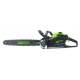 Аккумуляторная пила GreenWorks 2008307UA 20" в Ставрополе