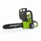 Аккумуляторная пила GreenWorks G-Max G40CS30 40V-12&quot; (без аккумулятора и зарядного устройства) в Ставрополе