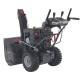 Снегоуборщик EVOline SBG SBG 700 LE в Ставрополе