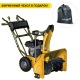 Снегоуборщик Steher GST-772E в Ставрополе