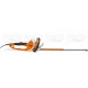 Электроножницы Stihl HSE 81 в Ставрополе