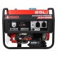 Бензогенератор A-iPower A3100E 2.8 кВт в Ставрополе