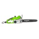 Электропила GreenWorks GCS1836-14&quot; в Ставрополе