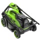 Газонокосилка аккумуляторная GreenWorks GD24X2LM361 (без аккумулятора и зарядного устройства) в Ставрополе