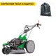 Косилка для высокой травы Caiman XPLORER 60Y в Ставрополе