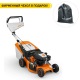 Газонокосилка бензиновая Stihl RМ-248.3 в Ставрополе