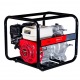 Бензиновая мотопомпа Fubag PTH 600 ST в Ставрополе