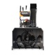 Снегоуборщик Villartec WB9071E(DH) в Ставрополе