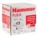 Бензогенератор Hammer GN1000i 0.8 кВт в Ставрополе