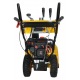 Снегоуборщик Habert HB930MS Pro в Ставрополе