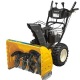 Снегоуборщик самоходный Cub Cadet 528 SWE в Ставрополе