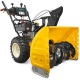 Снегоуборщик Cub Cadet 530 SWE в Ставрополе