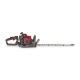 Бензиновый кусторез (бензокусторез) Mountfield by Stiga MHT 2322 в Ставрополе