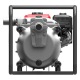 Бензиновая мотопомпа A-iPower AWP50TX в Ставрополе