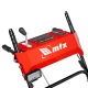 Снегоуборщик MTX STK 620EL в Ставрополе