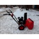 Снегоуборщик Enifield EN 5562 в Ставрополе