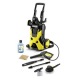 Мойка высокого давления Karcher K 5 Car в Ставрополе