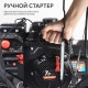 Снегоуборщик Patriot Сибирь 57 в Ставрополе