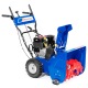 Снегоуборщик MasterYard MX 8022B в Ставрополе