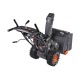 Снегоуборщик Patriot PRO 750 в Ставрополе