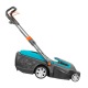 Газонокосилка электрическая Gardena PowerMax 1600/37 в Ставрополе