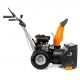 Снегоуборщик DeWORKS S 6060 в Ставрополе