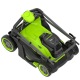 Газонокосилка аккумуляторная GreenWorks GD24X2LM411 (без аккумулятора и зарядного устройства) в Ставрополе