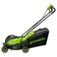Газонокосилка аккумуляторная GreenWorks GD24LM331 (без аккумулятора и зарядного устройства) в Ставрополе