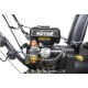 Снегоуборщик Huter SGC 4000E в Ставрополе