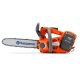 Аккумуляторная пила Husqvarna T535i XP-14&quot; в Ставрополе