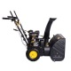 Снегоуборщик Huter SGC 4800E в Ставрополе