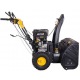 Бензиновый снегоуборщик Huter SGC 8100 в Ставрополе