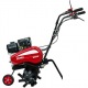 Культиватор Weima WM550 (168FB-2) в Ставрополе