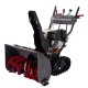 Снегоуборщик гусеничный EVOline SBG 760 THE в Ставрополе