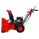 Снегоуборщик Hammer Snowbull 6100 в Ставрополе
