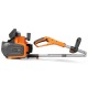 Снегоуборщик аккумуляторный Daewoo DAST 4042Li SET в Ставрополе