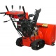Снегоуборщик гусеничный A-iPower AS7615LE в Ставрополе